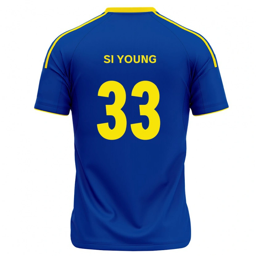 Danxen Herren Si-Young Jang #33 Königsblau Gelb Heimtrikot Trikot 2026/27 T-Shirt Schweiz