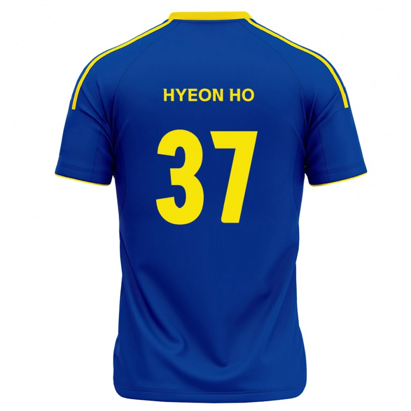 Danxen Herren Hyeon-Ho Moon #37 Königsblau Gelb Heimtrikot Trikot 2026/27 T-Shirt Schweiz