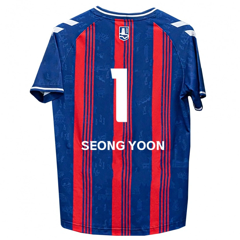 Danxen Herren Seong-Yoon Kim #1 Blau Rot Weiß Heimtrikot Trikot 2026/27 T-Shirt Schweiz