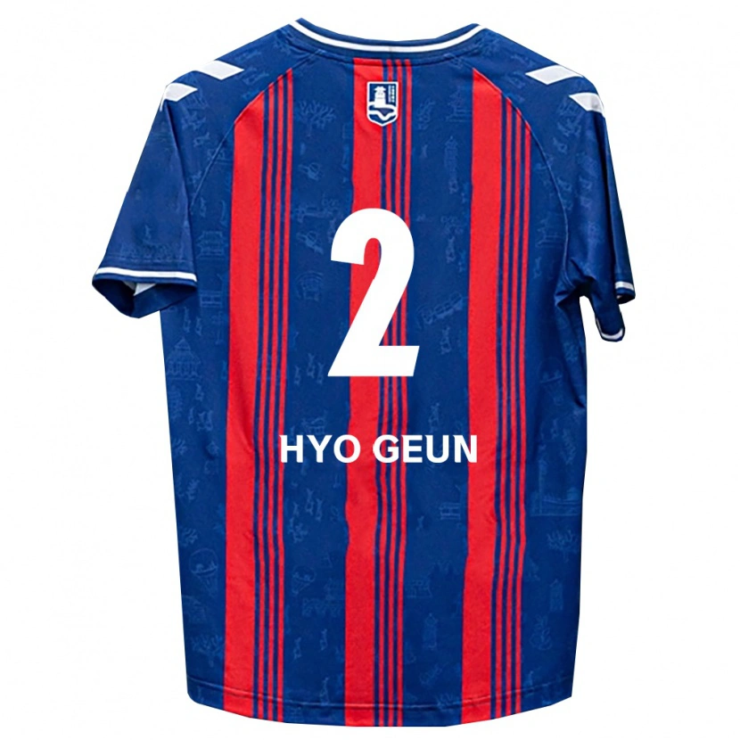 Danxen Herren Hyo-Geun Park #2 Blau Rot Weiß Heimtrikot Trikot 2026/27 T-Shirt Schweiz