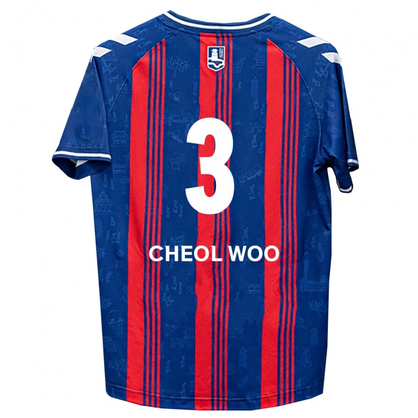 Danxen Herren Cheol-Woo Park #3 Blau Rot Weiß Heimtrikot Trikot 2026/27 T-Shirt Schweiz