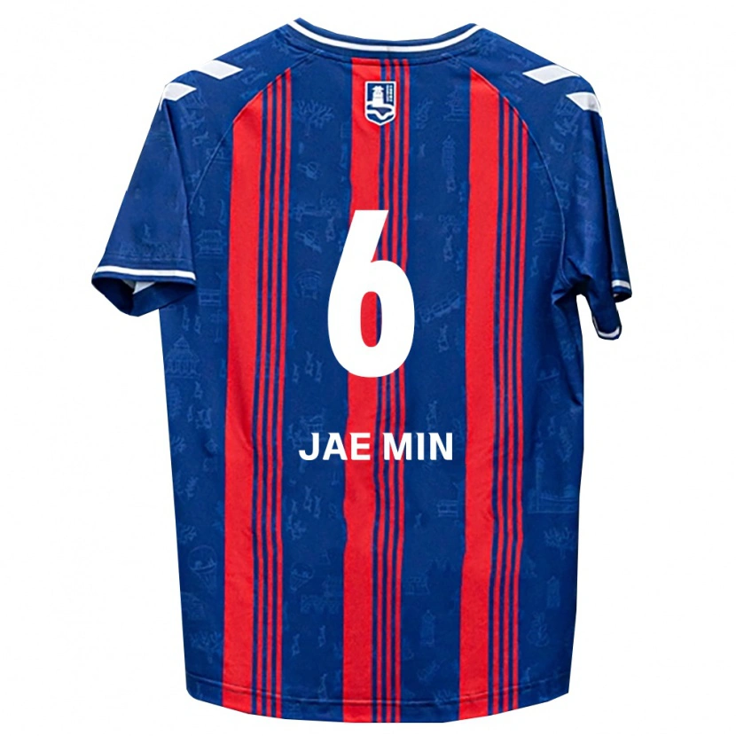 Danxen Herren Jae-Min Chun #6 Blau Rot Weiß Heimtrikot Trikot 2026/27 T-Shirt Schweiz