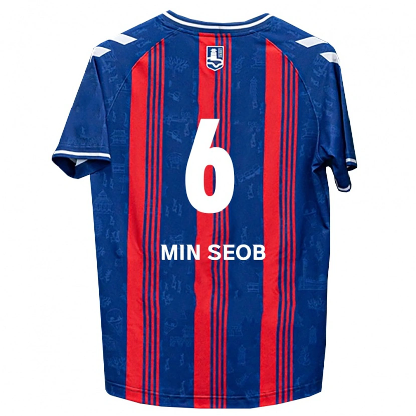 Danxen Herren Min-Seob Song #6 Blau Rot Weiß Heimtrikot Trikot 2026/27 T-Shirt Schweiz