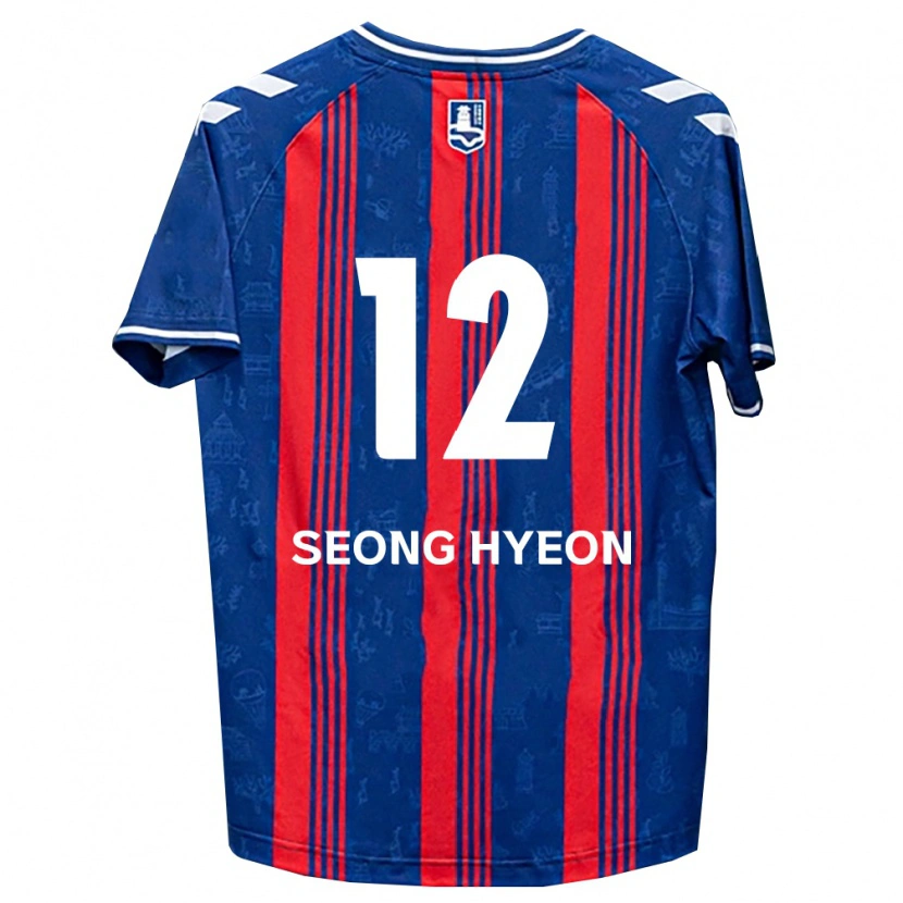 Danxen Herren Seong-Hyeon Choi #12 Blau Rot Weiß Heimtrikot Trikot 2026/27 T-Shirt Schweiz