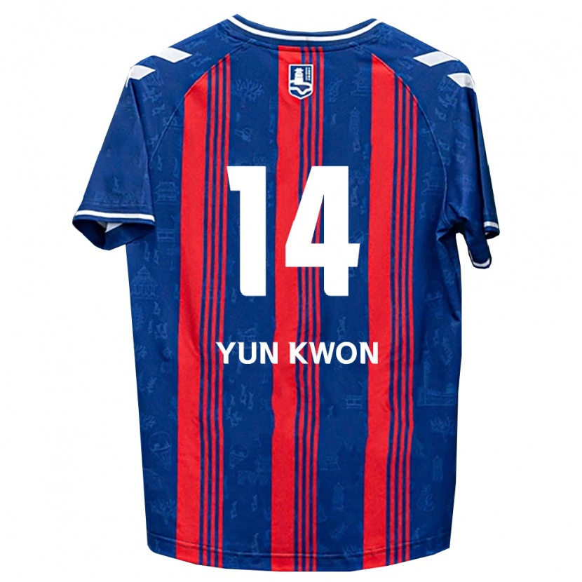 Danxen Herren Yun-Kwon Cho #14 Blau Rot Weiß Heimtrikot Trikot 2026/27 T-Shirt Schweiz