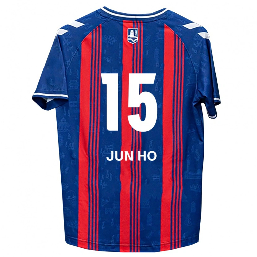 Danxen Herren Jun-Ho Hong #15 Blau Rot Weiß Heimtrikot Trikot 2026/27 T-Shirt Schweiz