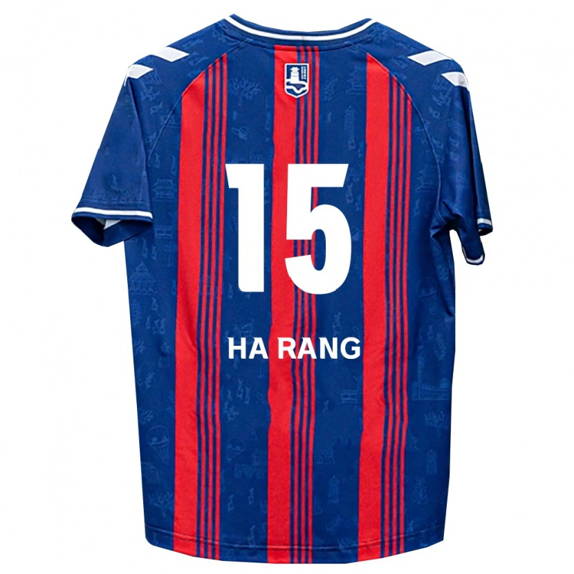 Danxen Herren Ha-Rang Moon #15 Blau Rot Weiß Heimtrikot Trikot 2026/27 T-Shirt Schweiz