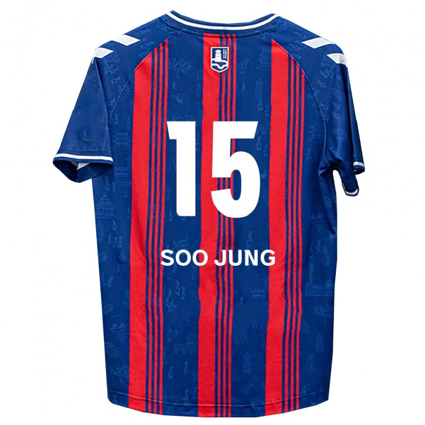 Danxen Herren Soo-Jung Ryu #15 Blau Rot Weiß Heimtrikot Trikot 2026/27 T-Shirt Schweiz