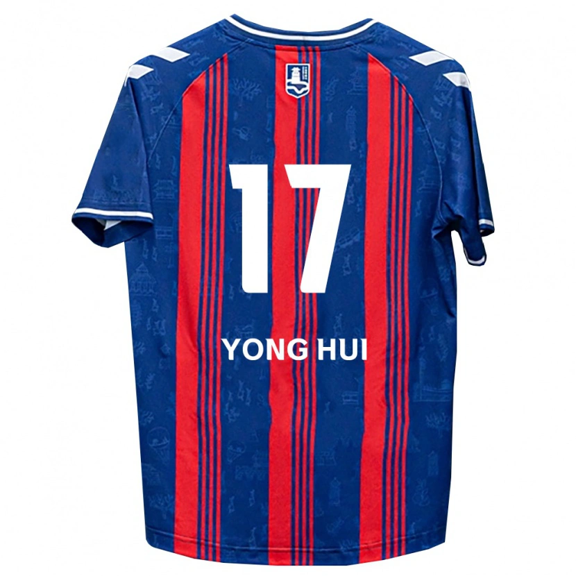 Danxen Herren Yong-Hui Park #17 Blau Rot Weiß Heimtrikot Trikot 2026/27 T-Shirt Schweiz