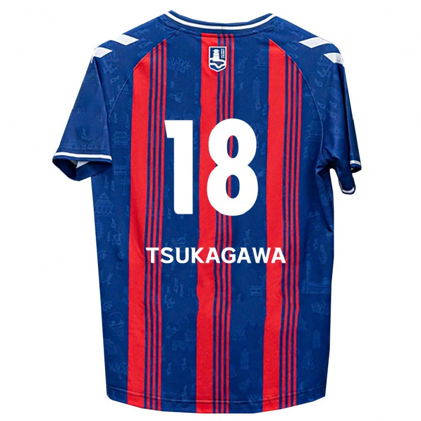 Danxen Herren Koki Tsukagawa #18 Blau Rot Weiß Heimtrikot Trikot 2026/27 T-Shirt Schweiz