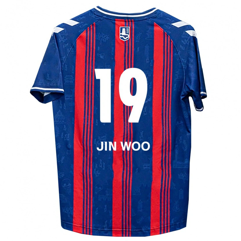 Danxen Herren Jin-Woo Lee #19 Blau Rot Weiß Heimtrikot Trikot 2026/27 T-Shirt Schweiz