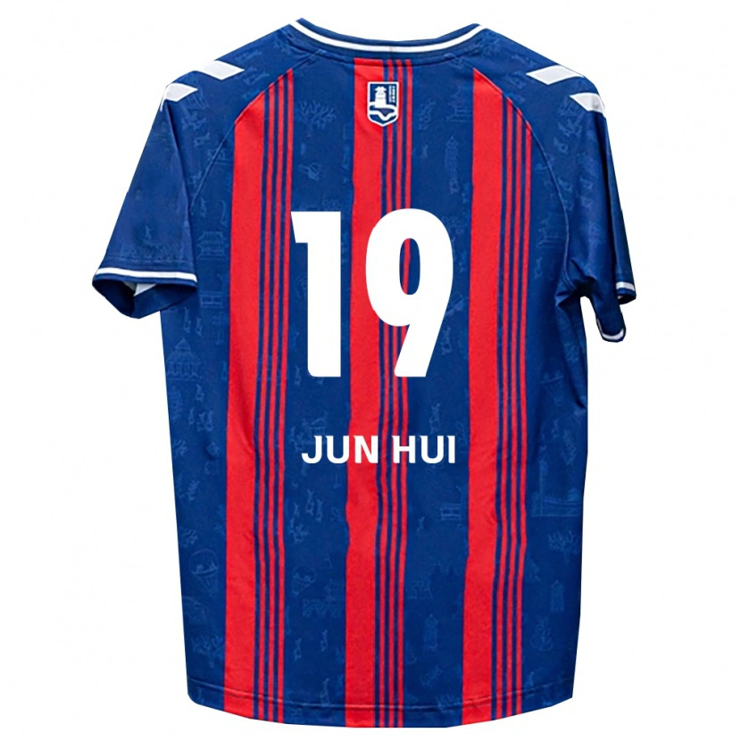 Danxen Herren Jun-Hui Park #19 Blau Rot Weiß Heimtrikot Trikot 2026/27 T-Shirt Schweiz