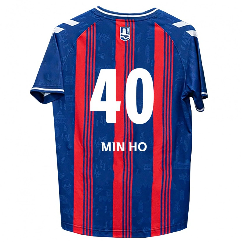 Danxen Herren Min-Ho Kim #40 Blau Rot Weiß Heimtrikot Trikot 2026/27 T-Shirt Schweiz
