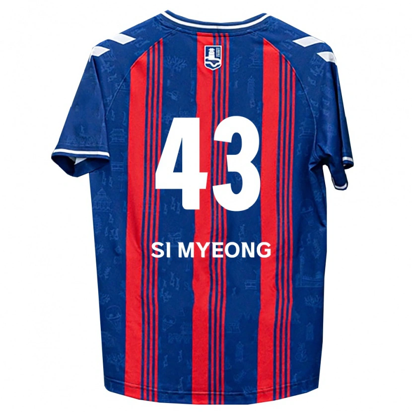 Danxen Herren Si-Myeong Lee #43 Blau Rot Weiß Heimtrikot Trikot 2026/27 T-Shirt Schweiz
