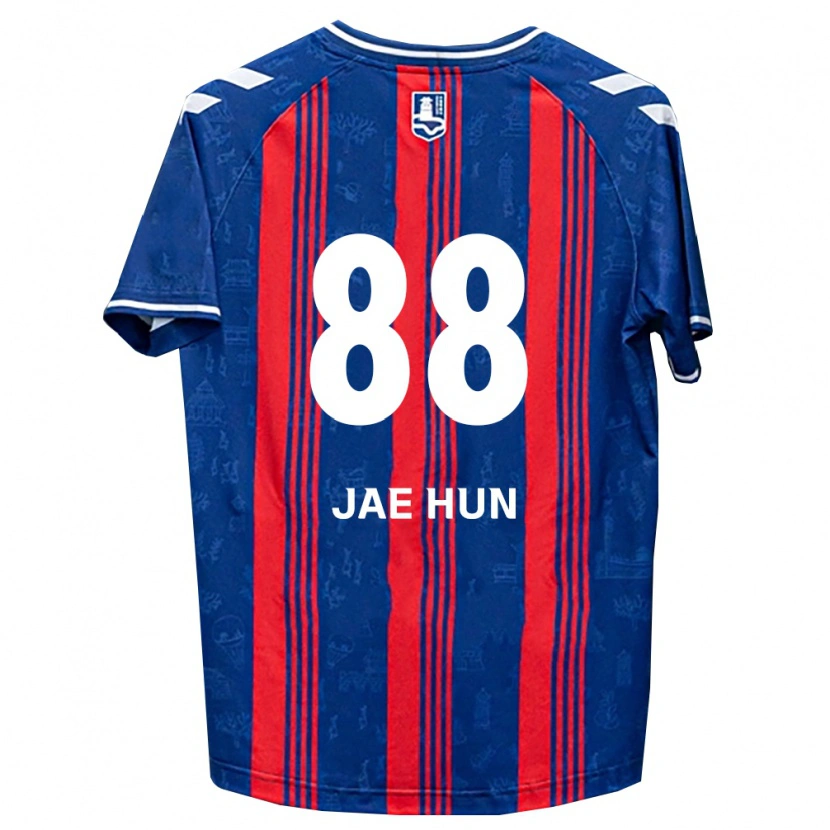 Danxen Herren Jae-Hun Park #88 Blau Rot Weiß Heimtrikot Trikot 2026/27 T-Shirt Schweiz