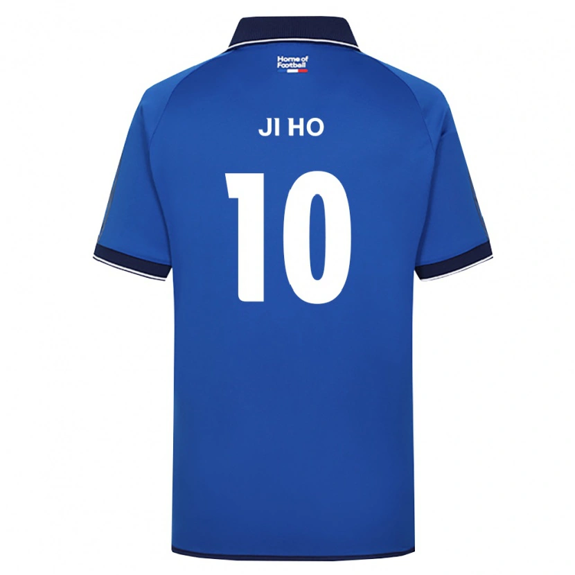 Danxen Herren Ji-Ho Lee #10 Königsblau Weiß Rot Heimtrikot Trikot 2026/27 T-Shirt Schweiz
