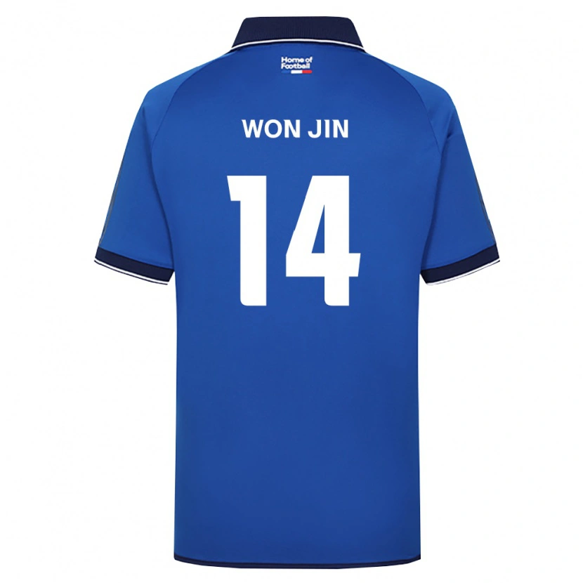 Danxen Herren Won-Jin Hong #14 Königsblau Weiß Rot Heimtrikot Trikot 2026/27 T-Shirt Schweiz