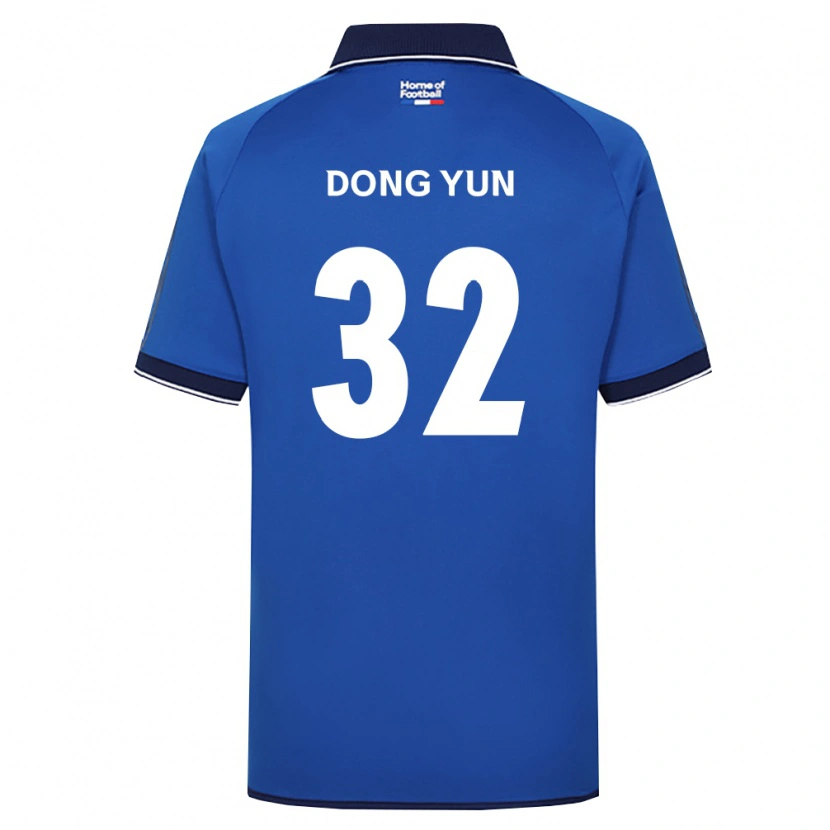 Danxen Herren Dong-Yun Jeong #32 Königsblau Weiß Rot Heimtrikot Trikot 2026/27 T-Shirt Schweiz
