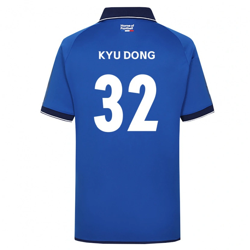 Danxen Herren Kyu-Dong Lee #32 Königsblau Weiß Rot Heimtrikot Trikot 2026/27 T-Shirt Schweiz
