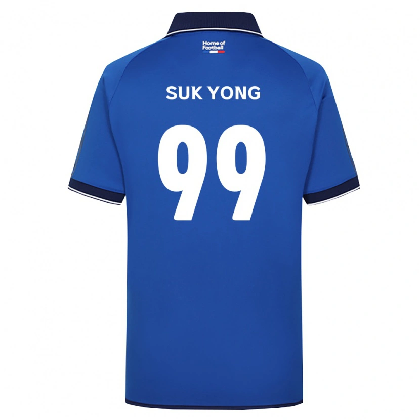 Danxen Herren Suk-Yong Son #99 Königsblau Weiß Rot Heimtrikot Trikot 2026/27 T-Shirt Schweiz