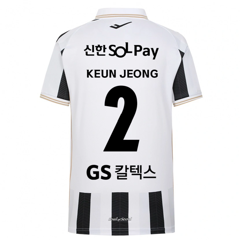 Danxen Herren Keun-Jeong Hong #2 Schwarz Weiß Auswärtstrikot Trikot 2026/27 T-Shirt Schweiz