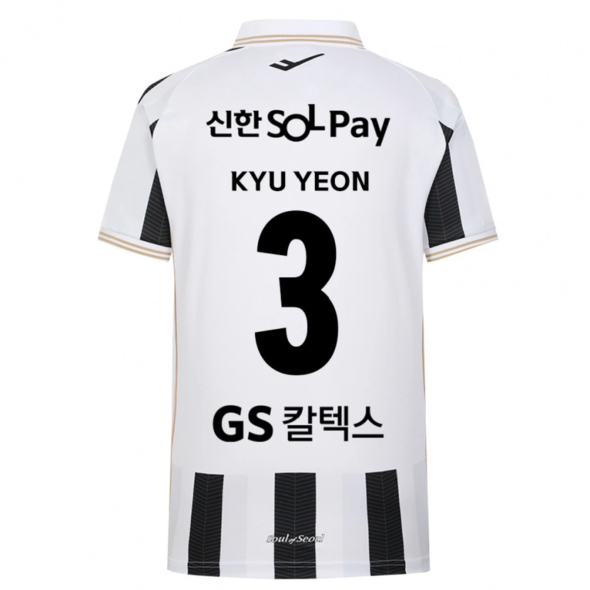 Danxen Herren Kyu-Yeon Shim #3 Schwarz Weiß Auswärtstrikot Trikot 2026/27 T-Shirt Schweiz