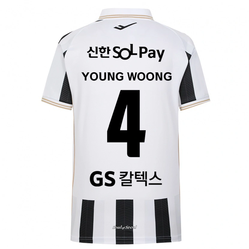 Danxen Herren Young-Woong Kwon #4 Schwarz Weiß Auswärtstrikot Trikot 2026/27 T-Shirt Schweiz