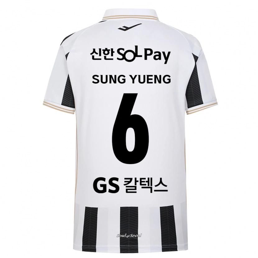 Danxen Herren Sung-Yueng Ki #6 Schwarz Weiß Auswärtstrikot Trikot 2026/27 T-Shirt Schweiz