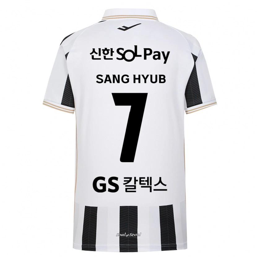 Danxen Herren Sang-Hyub Lim #7 Schwarz Weiß Auswärtstrikot Trikot 2026/27 T-Shirt Schweiz
