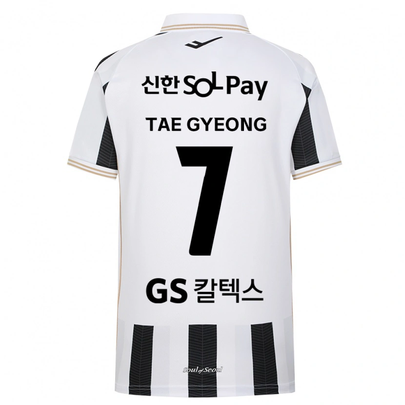 Danxen Herren Tae-Gyeong Kang #7 Schwarz Weiß Auswärtstrikot Trikot 2026/27 T-Shirt Schweiz