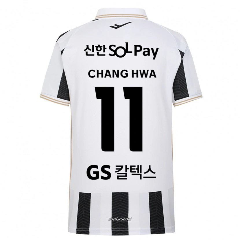 Danxen Herren Chang-Hwa Kang #11 Schwarz Weiß Auswärtstrikot Trikot 2026/27 T-Shirt Schweiz