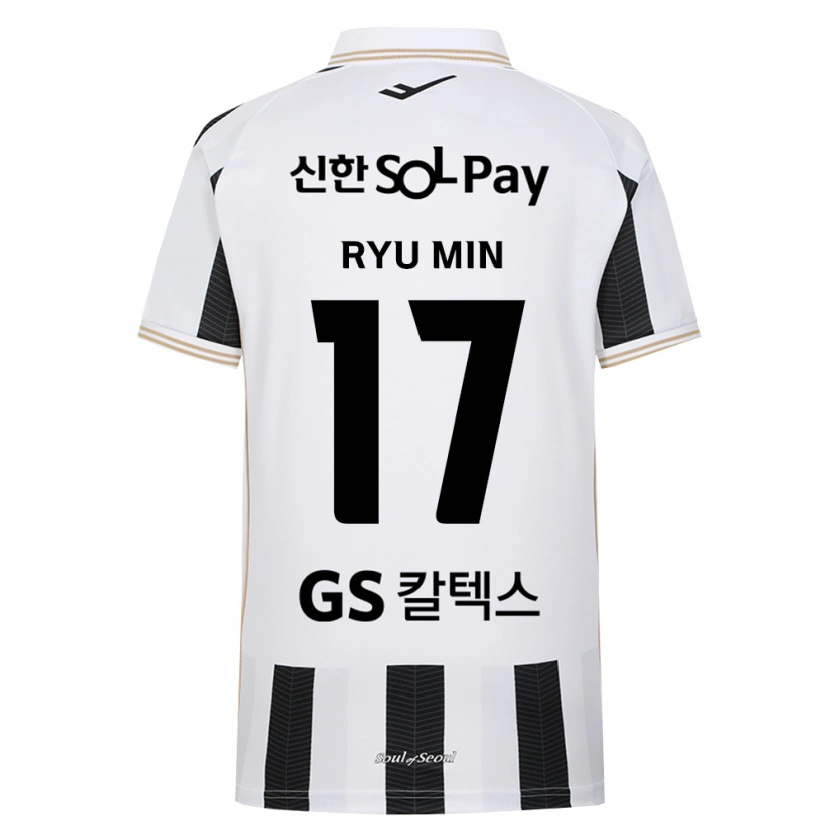 Danxen Herren Ryu-Min Kim #17 Schwarz Weiß Auswärtstrikot Trikot 2026/27 T-Shirt Schweiz