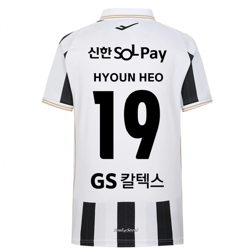 Danxen Herren Hyoun Heo #19 Schwarz Weiß Auswärtstrikot Trikot 2026/27 T-Shirt Schweiz