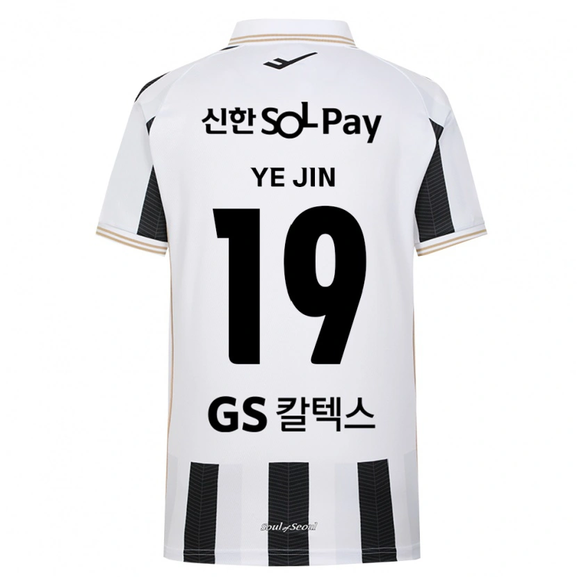 Danxen Herren Ye-Jin Lee #19 Schwarz Weiß Auswärtstrikot Trikot 2026/27 T-Shirt Schweiz
