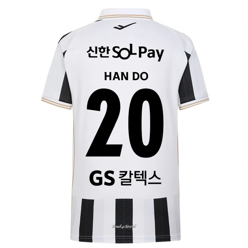 Danxen Herren Han-Do Lee #20 Schwarz Weiß Auswärtstrikot Trikot 2026/27 T-Shirt Schweiz