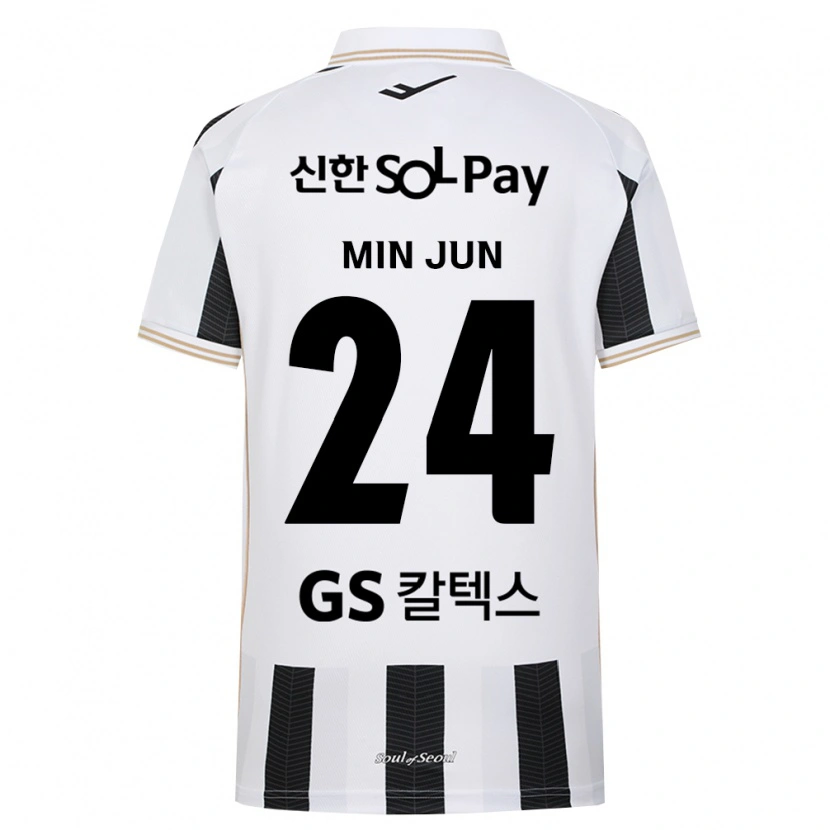 Danxen Herren Min-Jun Kim #24 Schwarz Weiß Auswärtstrikot Trikot 2026/27 T-Shirt Schweiz