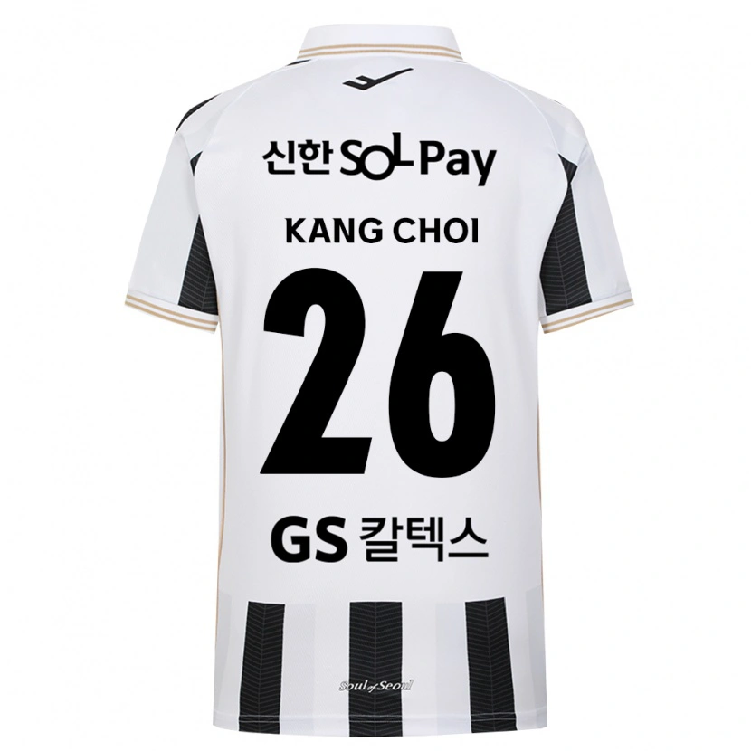 Danxen Herren Kang Choi #26 Schwarz Weiß Auswärtstrikot Trikot 2026/27 T-Shirt Schweiz
