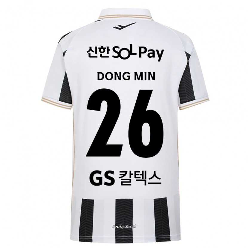 Danxen Herren Dong-Min Her #26 Schwarz Weiß Auswärtstrikot Trikot 2026/27 T-Shirt Schweiz