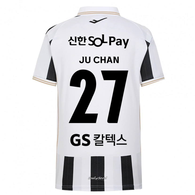 Danxen Herren Ju-Chan Rhee #27 Schwarz Weiß Auswärtstrikot Trikot 2026/27 T-Shirt Schweiz