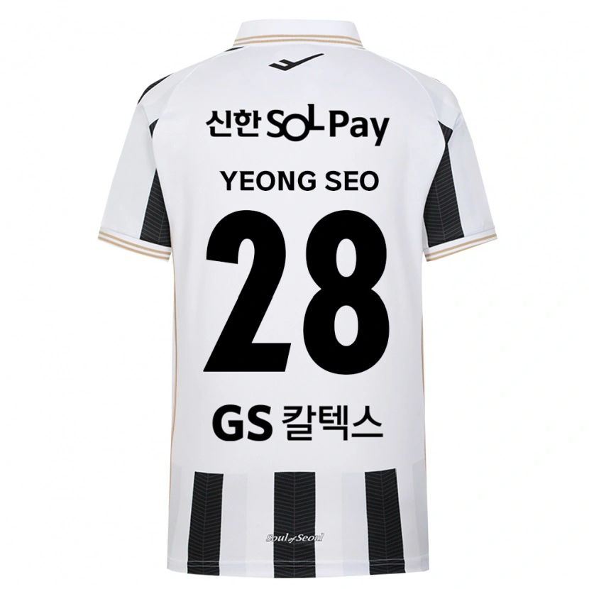 Danxen Herren Yeong-Seo Lee #28 Schwarz Weiß Auswärtstrikot Trikot 2026/27 T-Shirt Schweiz