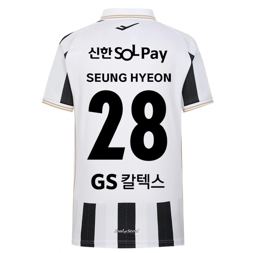 Danxen Herren Seung-Hyeon Yang #28 Schwarz Weiß Auswärtstrikot Trikot 2026/27 T-Shirt Schweiz