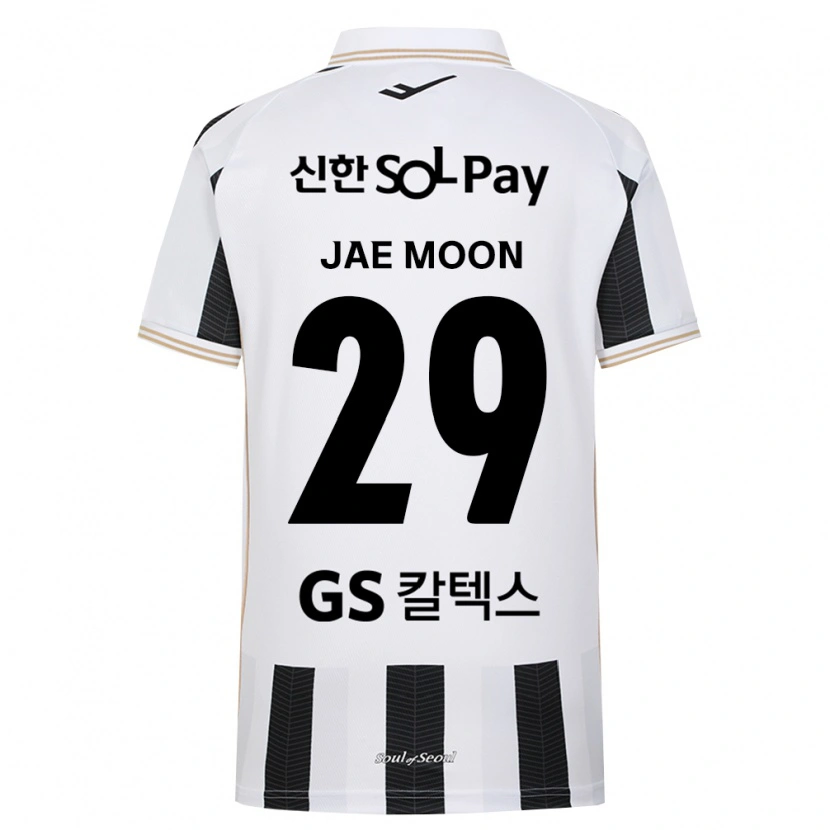 Danxen Herren Jae-Moon Ryu #29 Schwarz Weiß Auswärtstrikot Trikot 2026/27 T-Shirt Schweiz