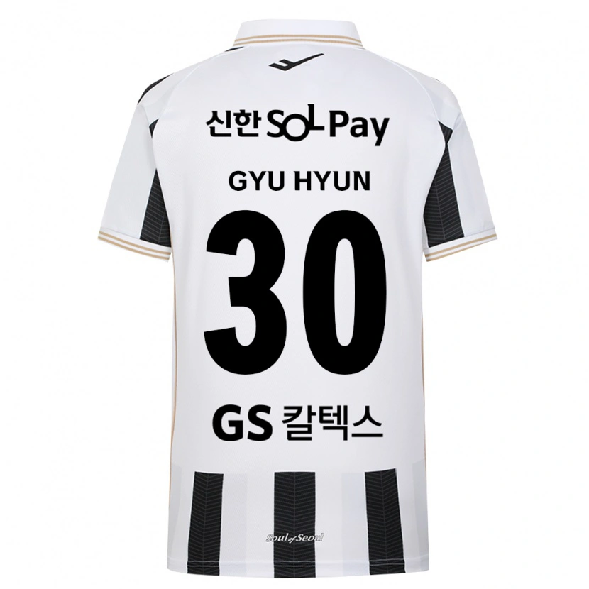 Danxen Herren Gyu-Hyun Uhm #30 Schwarz Weiß Auswärtstrikot Trikot 2026/27 T-Shirt Schweiz