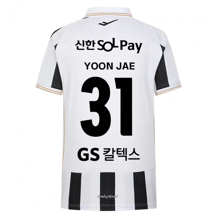 Danxen Herren Yoon-Jae Kim #31 Schwarz Weiß Auswärtstrikot Trikot 2026/27 T-Shirt Schweiz