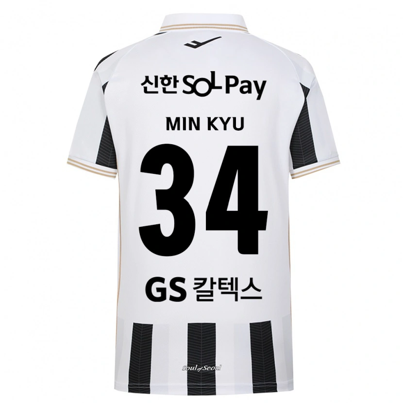 Danxen Herren Min-Kyu Song #34 Schwarz Weiß Auswärtstrikot Trikot 2026/27 T-Shirt Schweiz