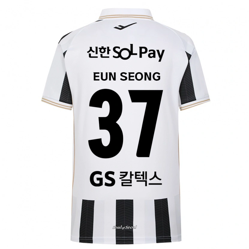 Danxen Herren Eun-Seong Lee #37 Schwarz Weiß Auswärtstrikot Trikot 2026/27 T-Shirt Schweiz