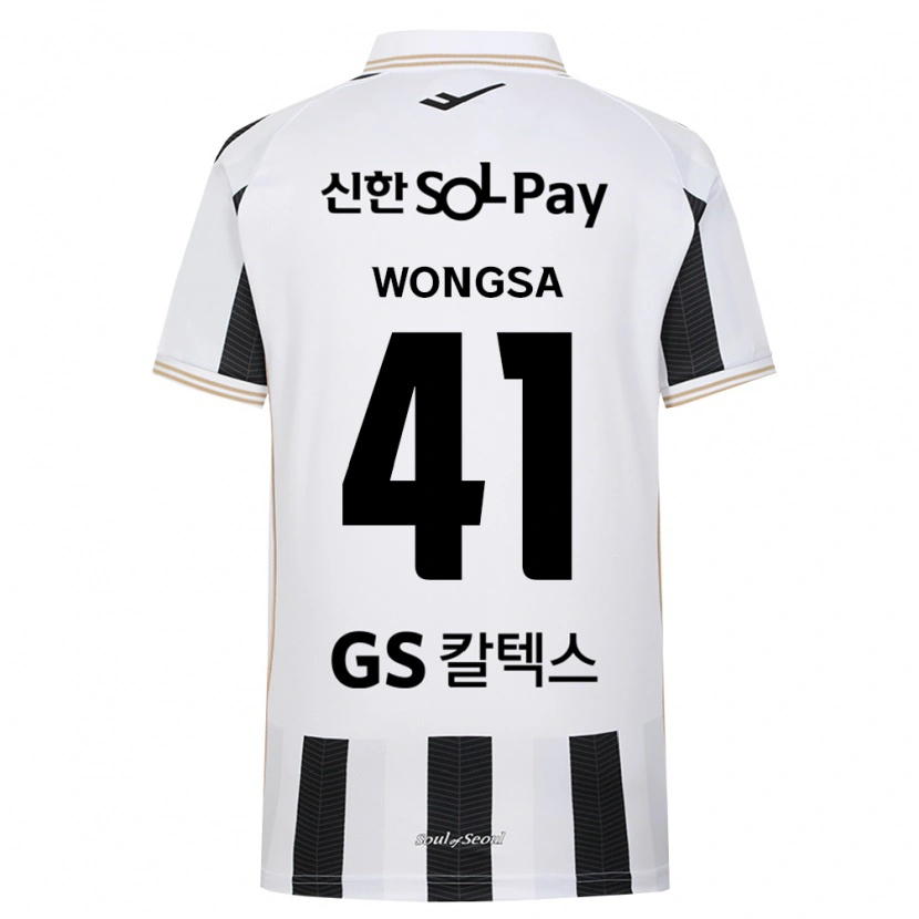 Danxen Herren Pasawat Wongsa #41 Schwarz Weiß Auswärtstrikot Trikot 2026/27 T-Shirt Schweiz
