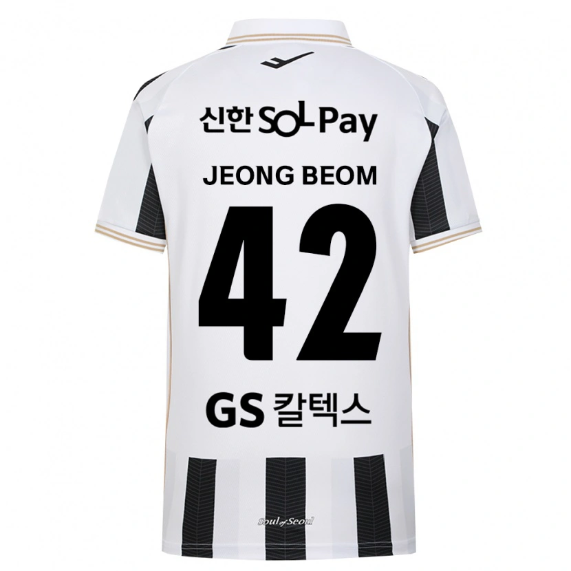 Danxen Herren Jeong-Beom Son #42 Schwarz Weiß Auswärtstrikot Trikot 2026/27 T-Shirt Schweiz