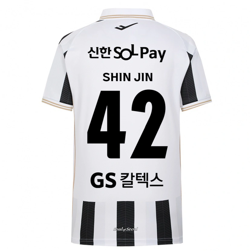 Danxen Herren Shin-Jin Kim #42 Schwarz Weiß Auswärtstrikot Trikot 2026/27 T-Shirt Schweiz