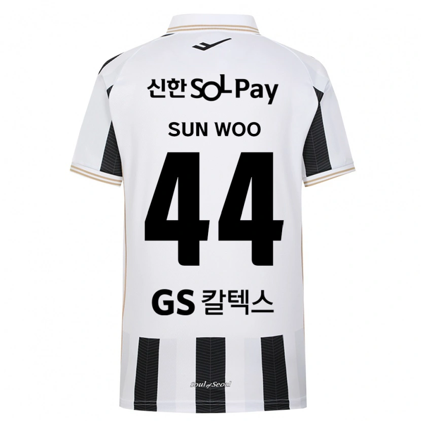 Danxen Herren Sun-Woo Ham #44 Schwarz Weiß Auswärtstrikot Trikot 2026/27 T-Shirt Schweiz